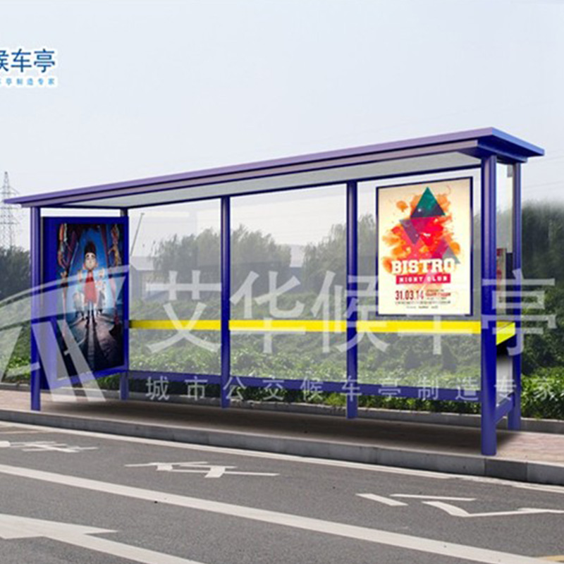 Bintai Machinery (Jiangsu) Co. , Ltd.